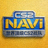 CS2 NAVI战队图标，世界顶级CS2战队