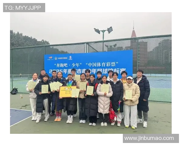 重庆网球队的整体压制与失误分析及其对比赛结果的影响探讨