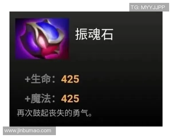 黄娜独家分享DOTA2游戏心得与技巧助你提升实力与战斗策略